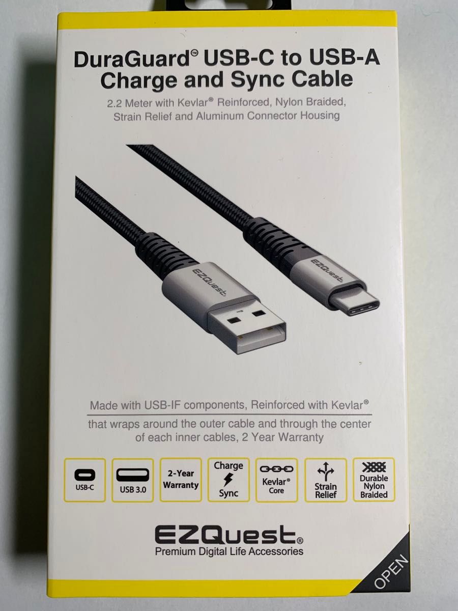 USB 充電ケーブル　USB-C to USB-C to USB-A 2.2メートル