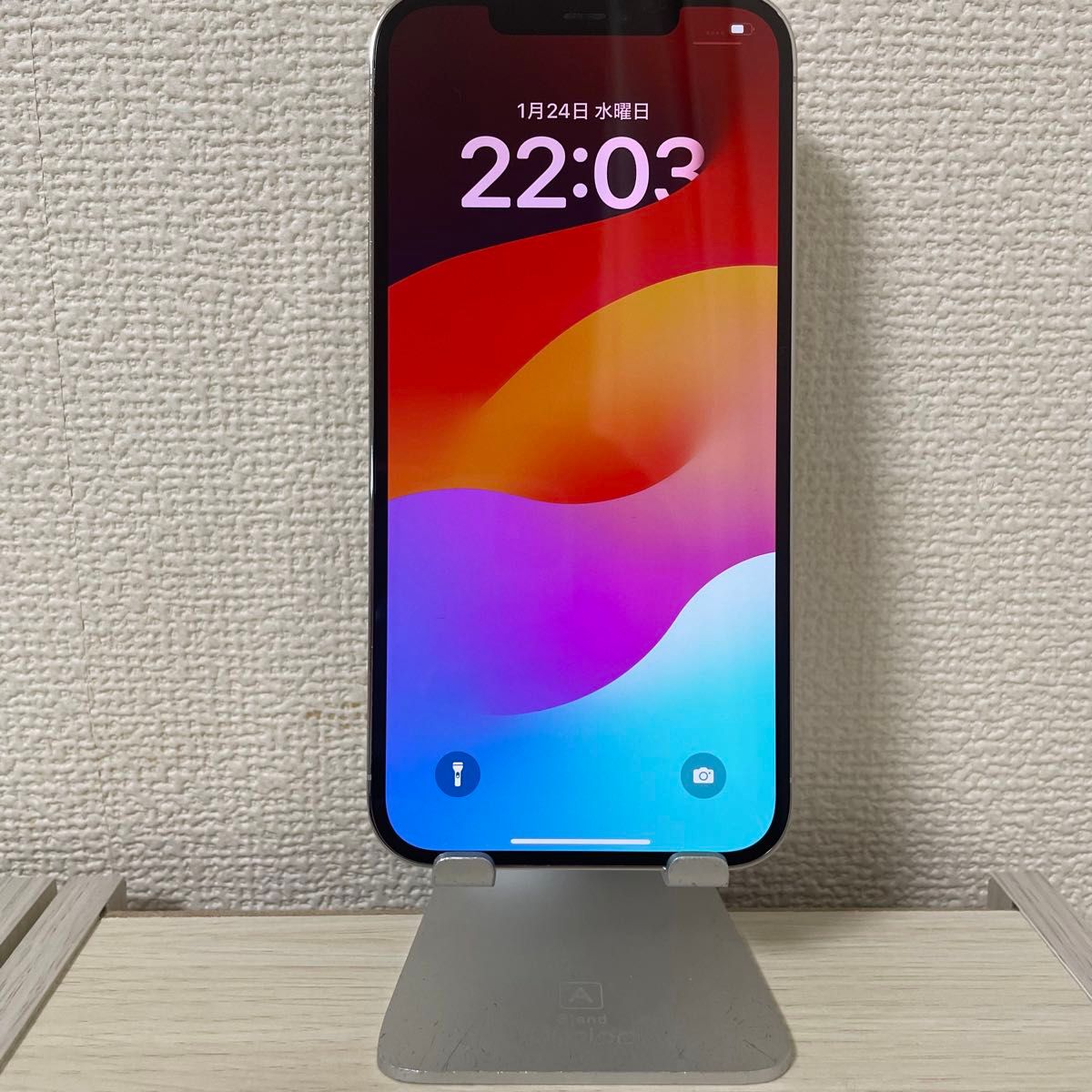 公式低価格 iPhone12 Pro Max 128GB シルバー SIMフリー | www