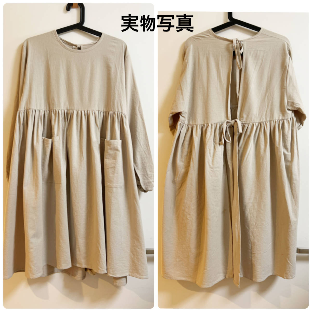  break up . put on One-piece ins manner apron sleeve attaching with pocket beige childcare worker nursing . nursing gardening cooking picture simple natural 