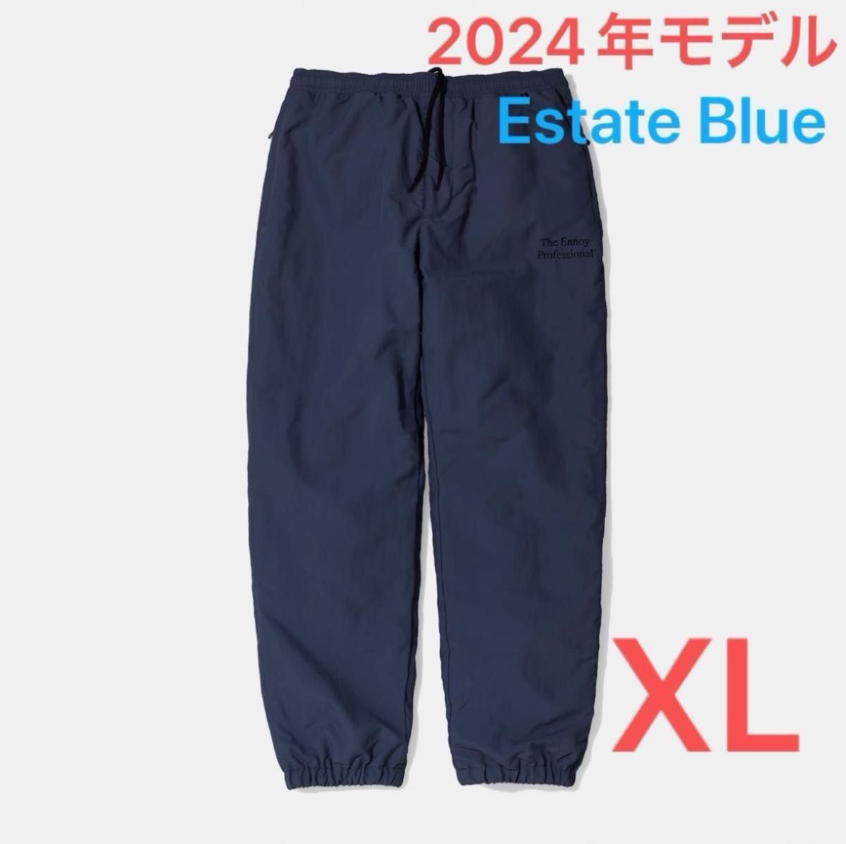 The Ennoy Nylon Padded Pants Nylon Pants Stylist s Personal The Ennoy Nylon Padded Pants Nylon Pants Stylist s Personal