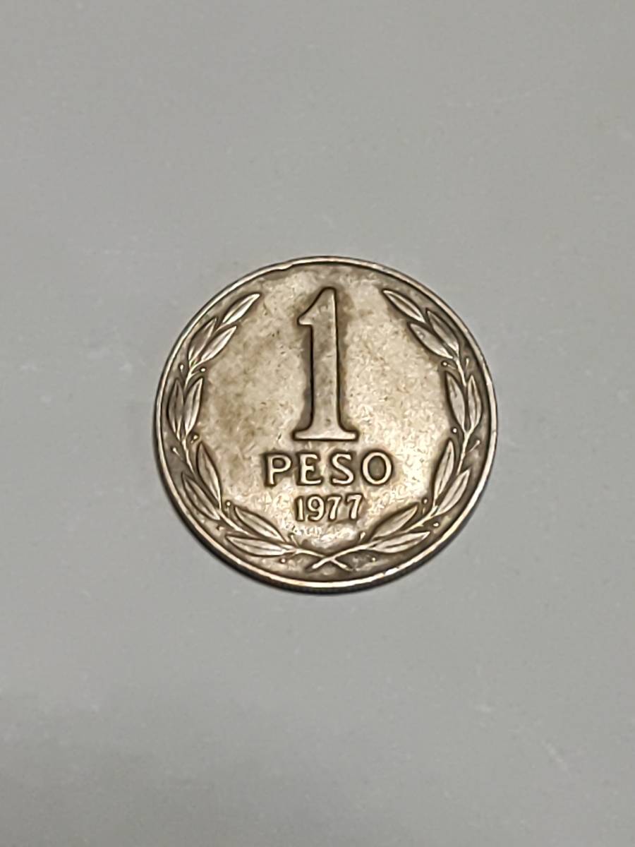 ★チリ　1ペソ白銅貨　1977年_画像2