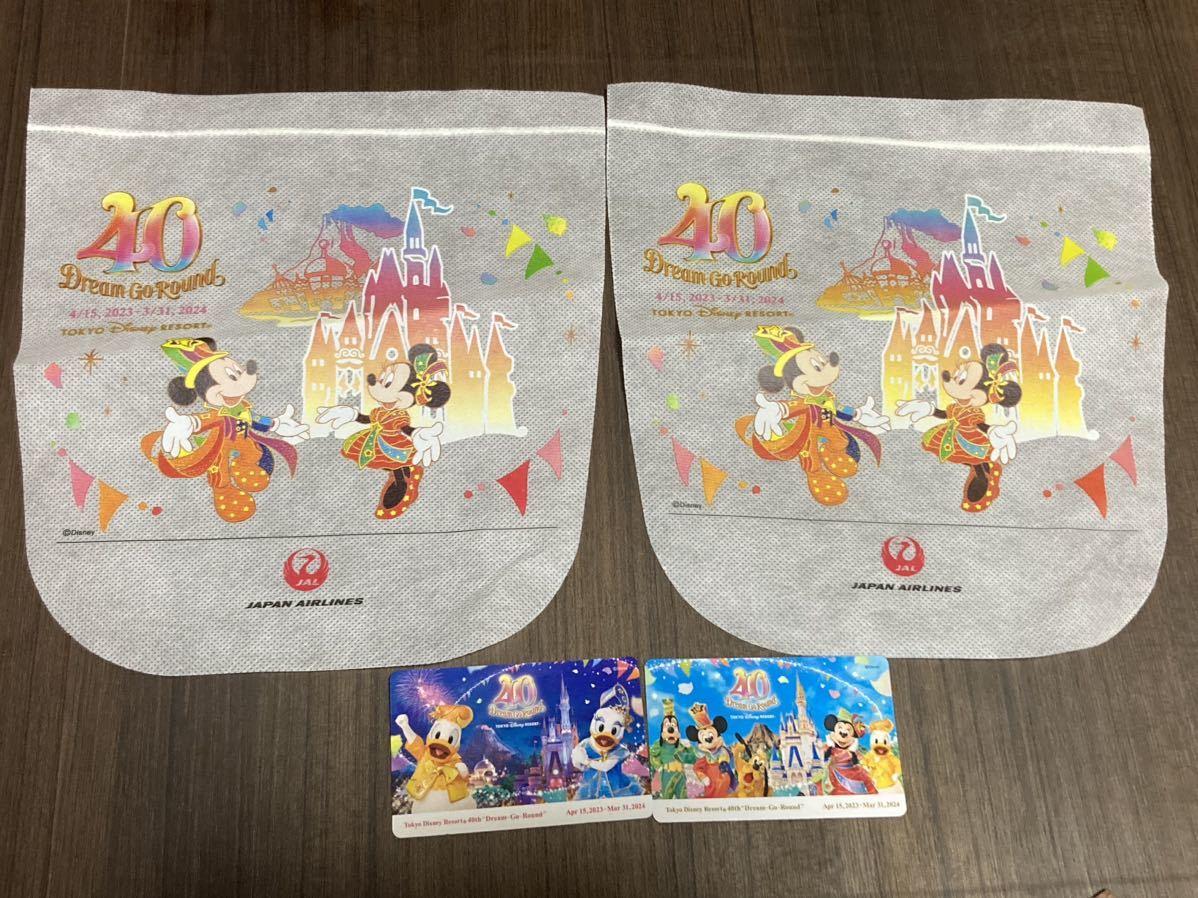 東京ディズニーリゾート40周年　JAL　BOARDING CERTIFICATE 搭乗証明書　2枚　ディズニー　ミッキー　ミニー_画像1