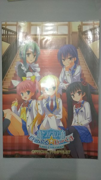 item_image_1