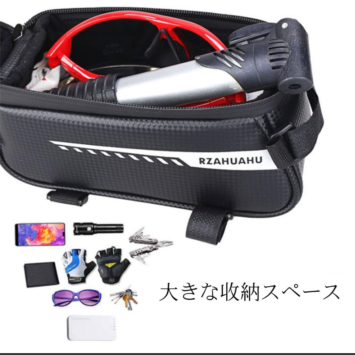 RZAHUAHU 自転車 サイクルバッグ トップチューブバッグ スマホホルダー フレームバッグ  防水 大容量 反射材付き