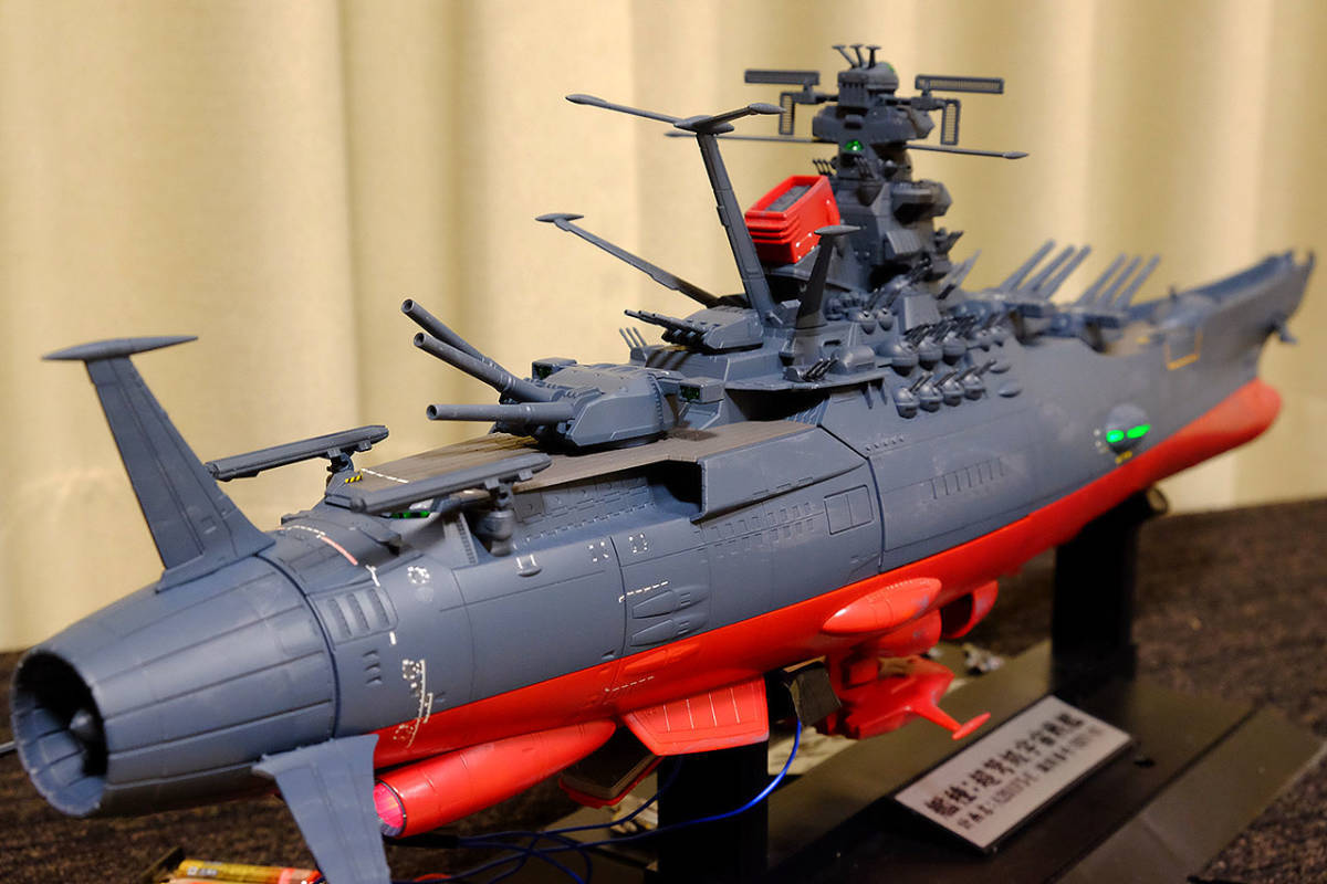 宇宙戦艦ヤマト模型（美品）_画像5
