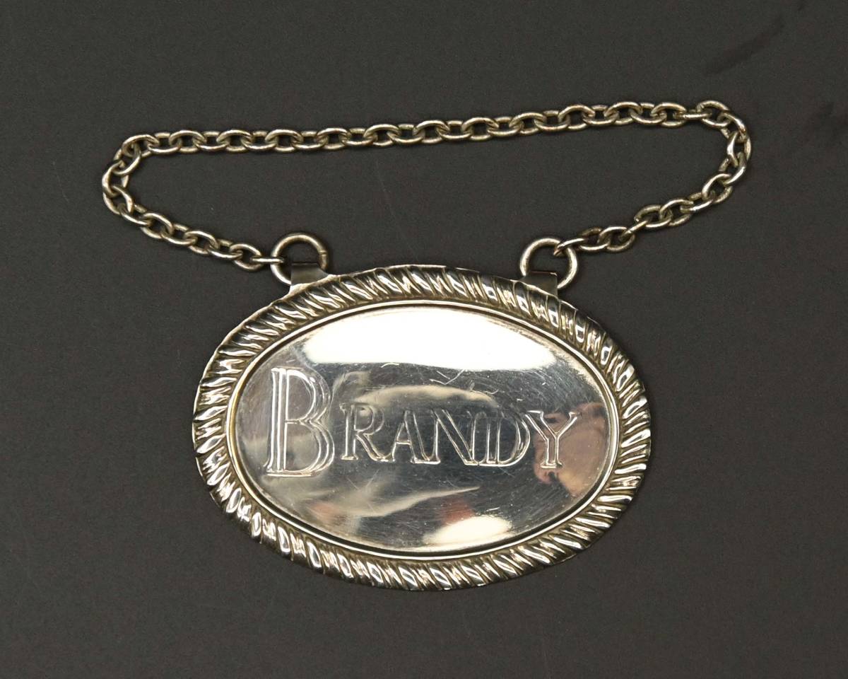 0813　ボトルプレート　楕円形　ブランデー　Brandy　シルバープレート　デカンター用　ヨーロッパ　ヴィンテージ_画像1