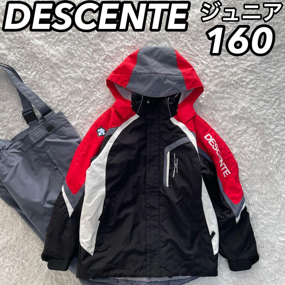 DESCENTE デサント ヒートナビ ジュニア キッズ 子供用 Jr ボーイズ スノーボード スキーウェア ウィンタースポーツ パンツ セットアップ_画像1