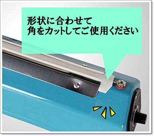 送料無料 インパルスシーラー補修 交換用 テフロンシート たっぷり 3.8cm幅×10m 耐熱260度 テフロン テープ ＳＵＲＥ シーラー ノーカット_画像4