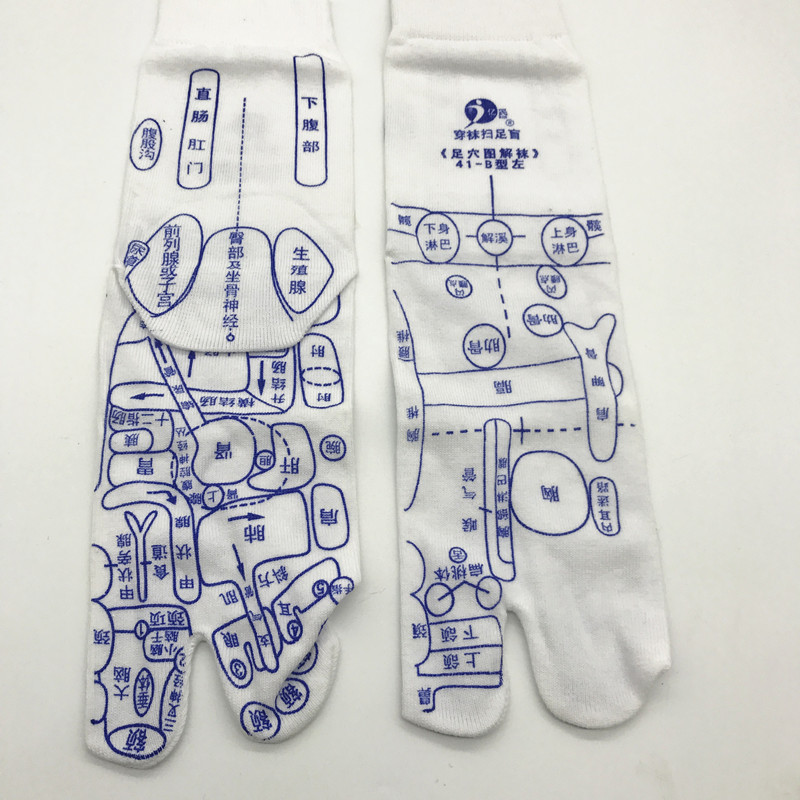  free shipping sole pair tsubo print socks acupressure stick attaching pair .. shoes did socks 