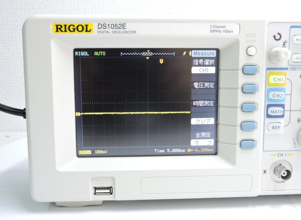 *2 шт. поступление RIGOL цифровой * осциллограф DS1052E 2ch 50MHz 1Gsps электронный экзамен оборудование электризация подтверждено 