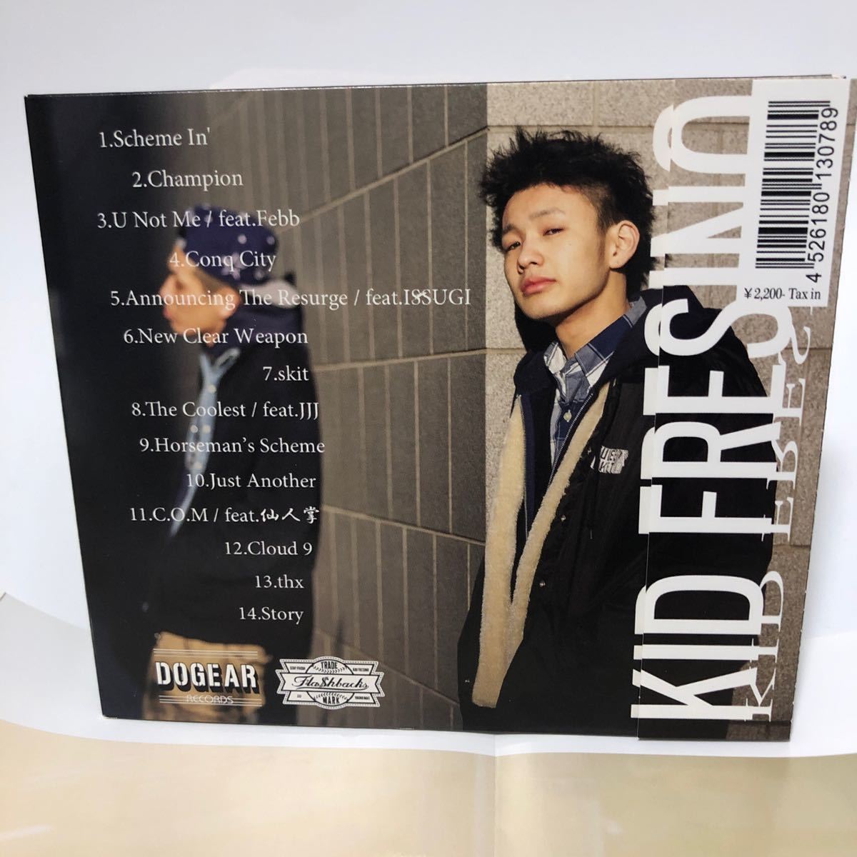 送料無料 即決 初回限定盤 帯付CD kid fresino HORSEMAN'S 送料無料 即決 初回限定盤 帯付CD kid fresino HORSEMAN'S