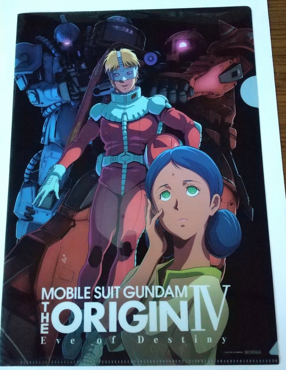 非売品 機動戦士ガンダムORIGIN クリアファイル、 DVD替えジャケット 6点セット_画像2