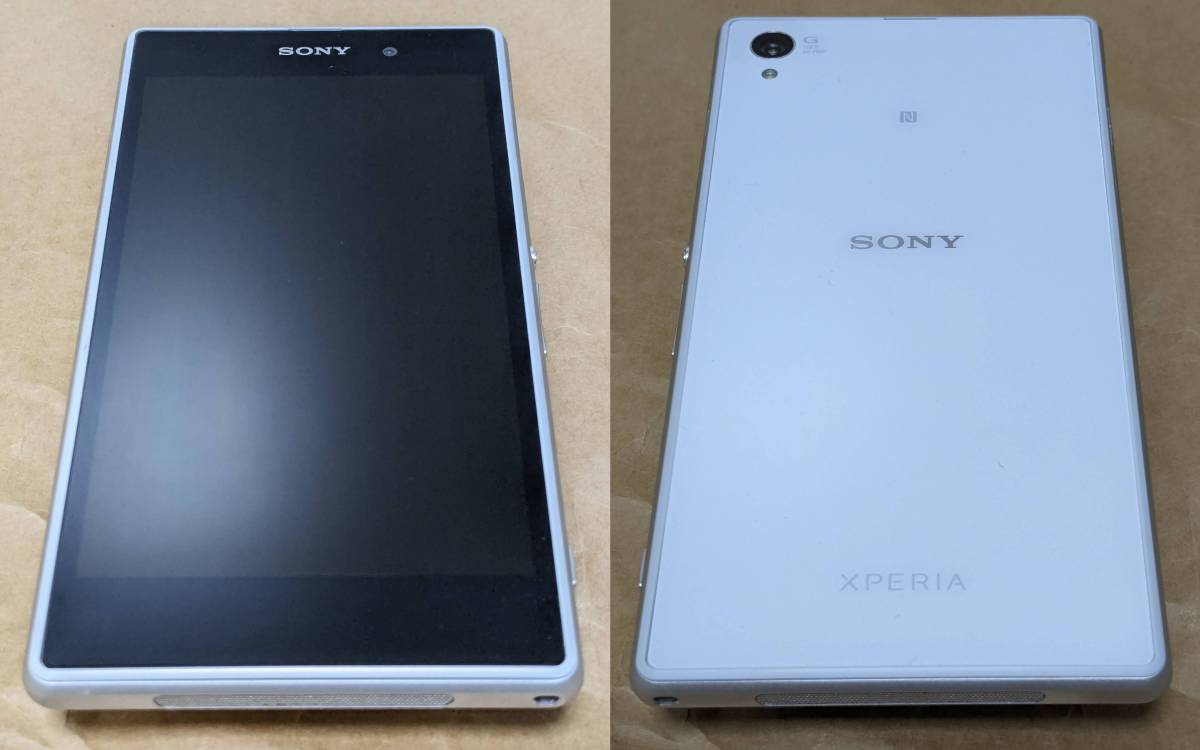 美品simフリー海外版Sony Xperia Z1 C6903 White 箱付属品完備