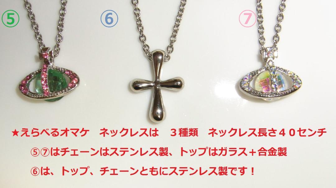 ◇大粒 日本製◇5CT 10ミリ サファイア ペンダント ステンレス製 ◇大粒 日本製◇5CT 10ミリ サファイア ペンダント ステンレス製
