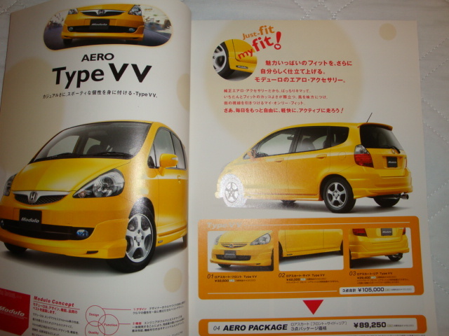 ★HONDA　Fit　ホンダ　フィット　アクセサリー　オプション　カタログ　07年8月版　全30P　美品_画像2