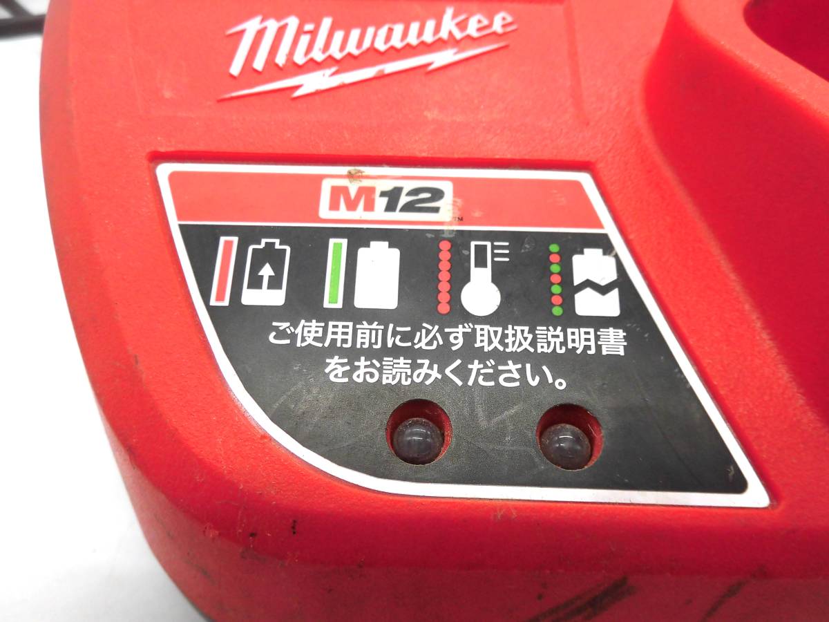 ■ milwaukee C 12 C ミルウォーキー 充電器 入力100V 50/60Hz 出力 12V 3.0A バッテリー M12_画像2