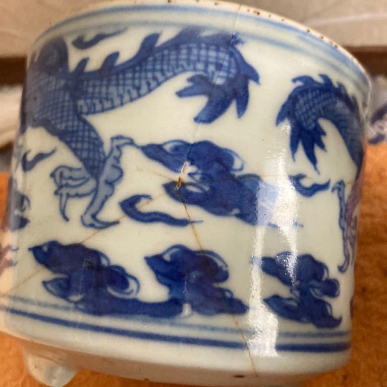 アンティーク？骨董品？古伊万里 ？染付 ？蕎麦猪口 ？茶道具 ？小型植木鉢？盆栽鉢 ？小型火鉢？汚れ、ヒビ、カケありです。_画像9