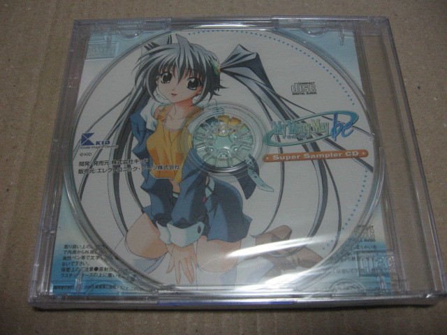 My Merry May be Super Sampler CD マイ・メリー・メイビー スーパーサンプラーCD KID キッド 未開封_画像2