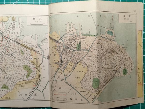 lk古本【区分地図帳】横浜市 昭和30年[横浜公園平和球場 旧根岸競馬場 戸塚競馬場跡 鴨場-川向町 横浜ガーデン 子安農園 花月園 ビール工場 - 関東 lk古本【区分地図帳】横浜市 昭和30年[横浜公園平和球場 旧根岸競馬場 戸塚競馬場跡 鴨場-川向町 横浜ガーデン 子安農園 花月園 ビール工場 - 関東