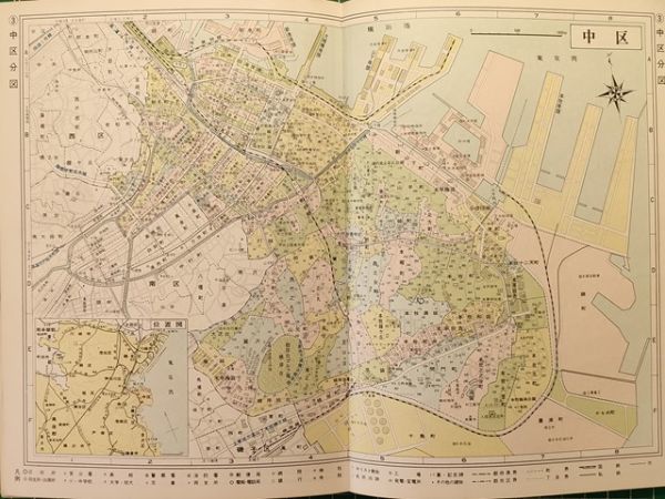 lk古本【区分地図帳】横浜 川崎 横須賀 昭和45年 [+拡大図-劇場 lk古本【区分地図帳】横浜 川崎 横須賀 昭和45年 [+拡大図-劇場