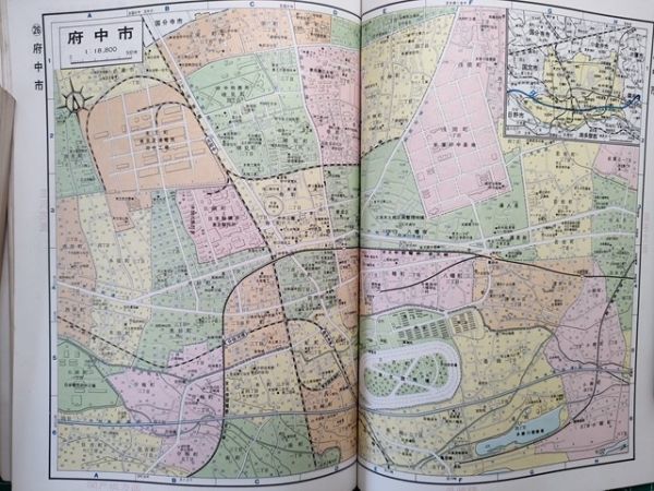 lk古本【区分地図帳】東京都 昭和33年 [拡大図(新宿池袋浅草 lk古本【区分地図帳】東京都 昭和33年 [拡大図(新宿池袋浅草