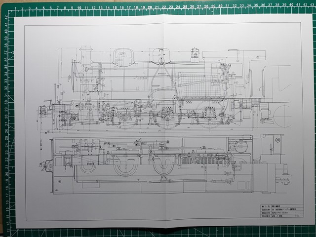 r4【鉄道車両 図面】樺太鉄道 60形蒸気機関車 昭和9年 [→国鉄7720形蒸気機関車_画像2