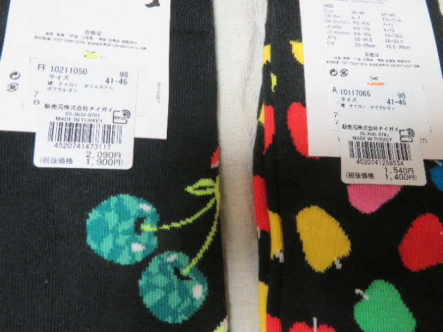 〇即決送料込！新品合計定価￥3,630 北欧 Happy Socks ハッピーソックス 黒地フルーツ柄クルー丈ソックス 2種2足セット 26～29.5㎝○rasox_画像5