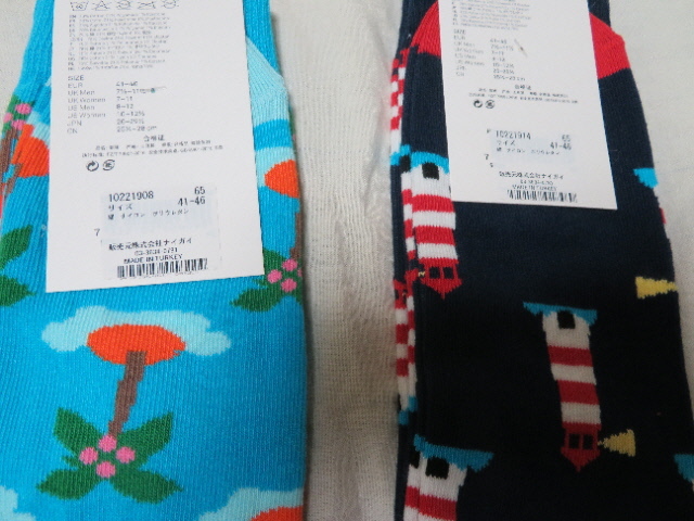 〇即決送料込み！新品タグ付 北欧 HS Happy Socks ハッピーソックス パ－ムツリーアイランド＆灯台柄 紳士靴下 クルー丈ソックス 2足セットの画像3