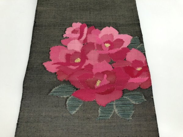 068568# 【1円～】アンティーク　じゅらく製　花模様織出し名古屋帯_画像3