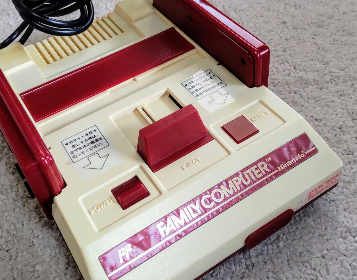 ファミリーコンピューター ファミコン 本体 一式 箱付き 取説 任天堂 HVC-101 Nintendo famicom console system 希少 稀少 レア_画像2