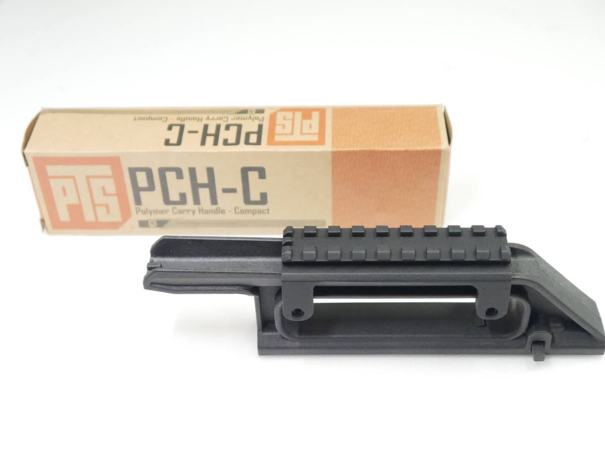 PTS/AEGIS CUSTOM FMG9 キャリングハンドル/PCH-C対応 20mmトップレール_画像3