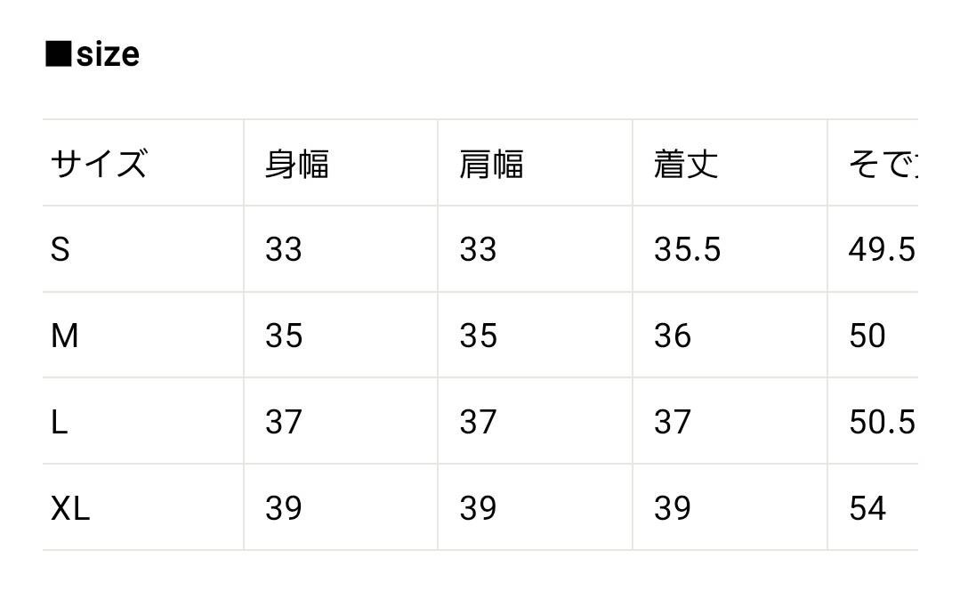 未使用タグ付き MILY BILET 大人ガーリー クロスデザイン フリルトップス ブラック サイズM 洗える レディース【Y050】_画像8