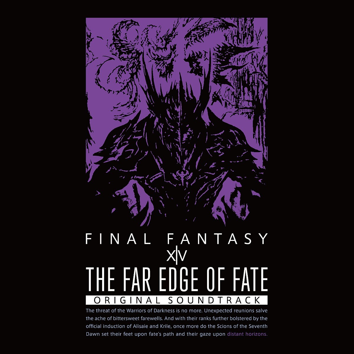 THE FAR EDGE OF FATE FINAL FANTASY XIV Original Soundtrack 開封済 未使用 コードのみ使用済 FF14 Blu-rayの画像1