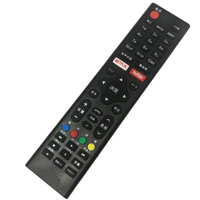 テレビ リモコン 汎用 代用品 互換 BRAVIA SONY TOSHIBA Panasonic HITACHI SHARP 