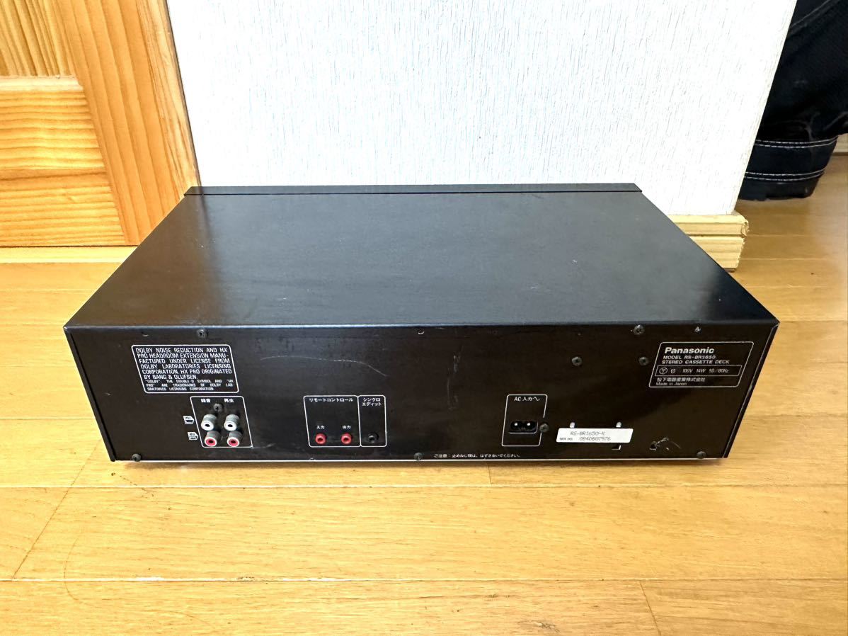 動作確認済 Panasonic パナソニック カセットデッキ RS-BR3650 _画像6