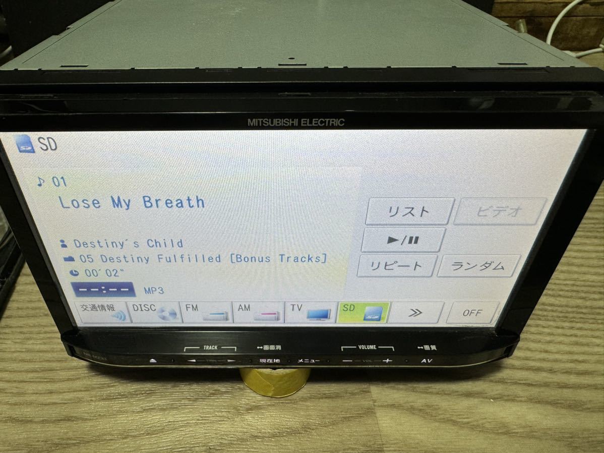 送料無料 即決 ミツビシ NR-MZ33-3 メモリーナビ Bluetooth DVD ワンセグ 2014年度版 CD SD 説明書 iPhone 地デジ 2DIN 三菱電機_画像5