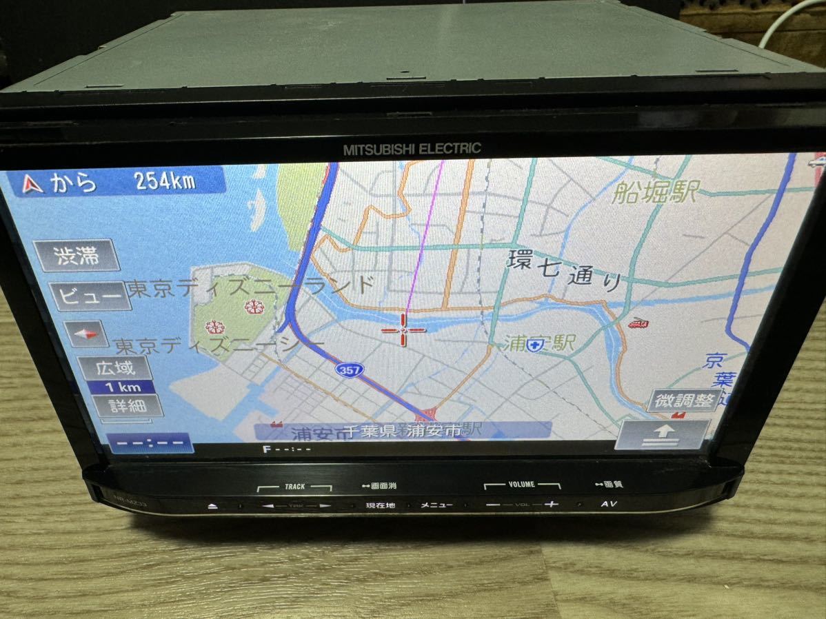 送料無料 即決 ミツビシ NR-MZ33-3 メモリーナビ Bluetooth DVD ワンセグ 2014年度版 CD SD 説明書 iPhone 地デジ 2DIN 三菱電機_画像2