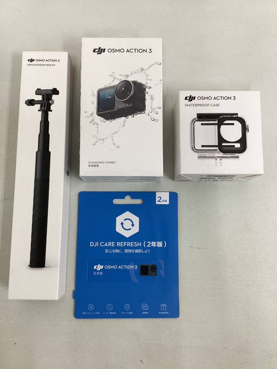 【未使用・未開封！！】DJI osmo action3 オズモアクション3 スタンダードコンボ　☆★他おまとめ豪華セット！！♯16029