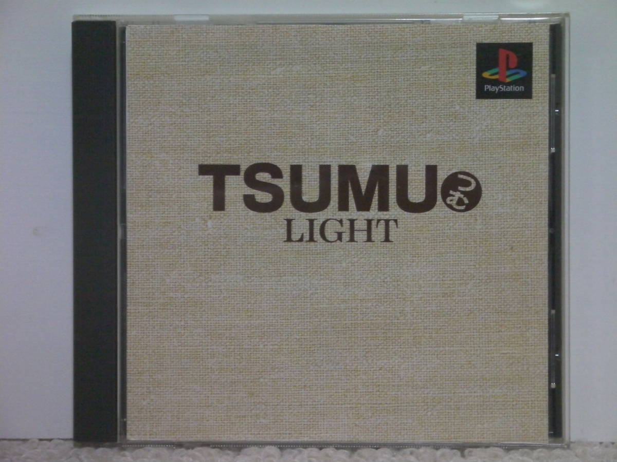 ■■ 即決!! PS つむライト TSUMU LIGHT／プレステ1 PlayStation ■■_画像1