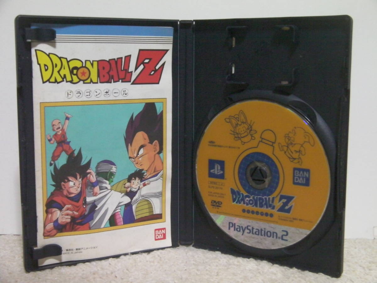 ■■ 即決!! PS2 ドラゴンボールZ 7本セット DRAGON BALL Z／プレステ2 PlayStation2■■_画像4