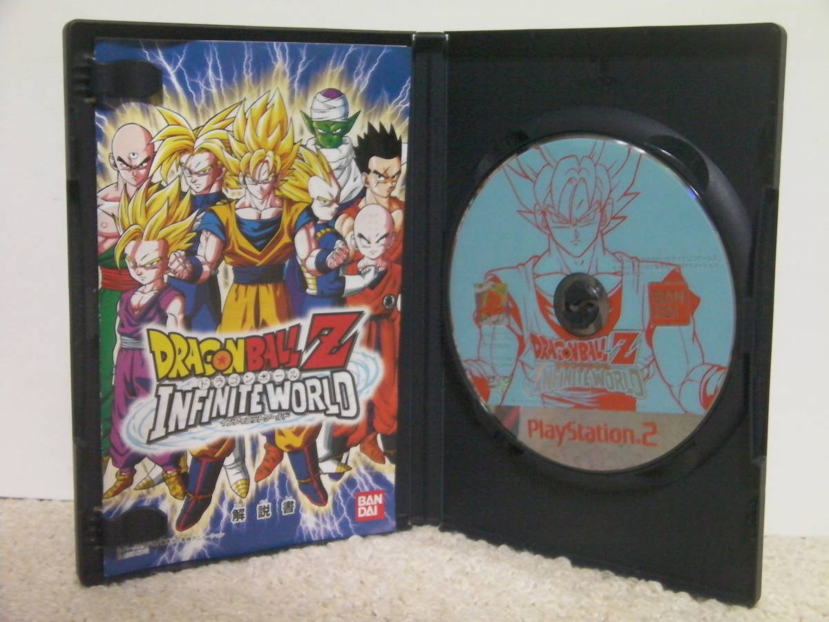 ■■ 即決!! PS2 ドラゴンボールZ 7本セット DRAGON BALL Z／プレステ2 PlayStation2■■_画像10