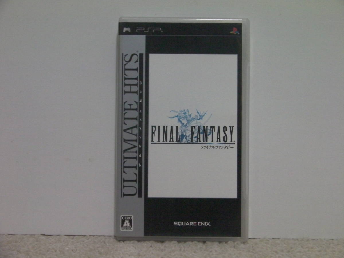 ■■ 即決!! PSP ファイナルファンタジー アルティメットヒッツ Final Fantasy Ultimate Hits／ PlayStation Portable■■_画像1