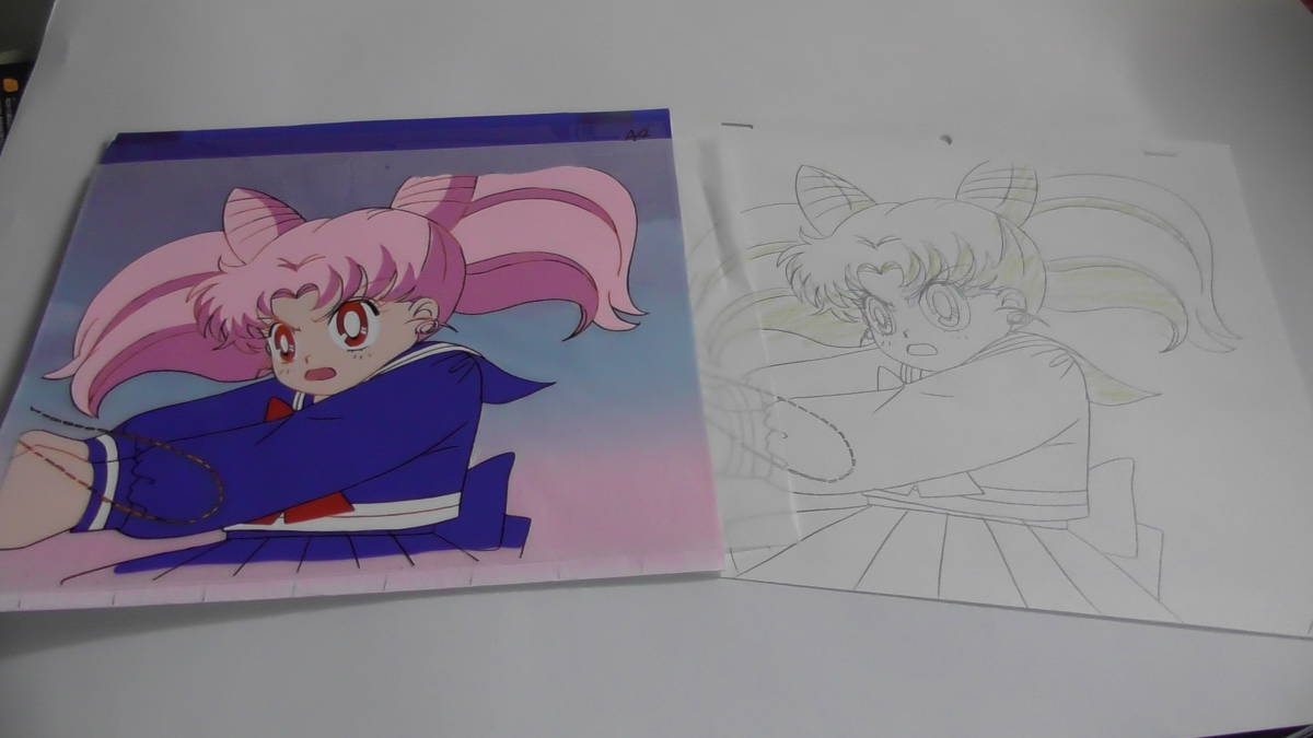 セル画/セーラームーン/Z933 セーラームーン セル画/セーラームーン/Z933 セーラームーン