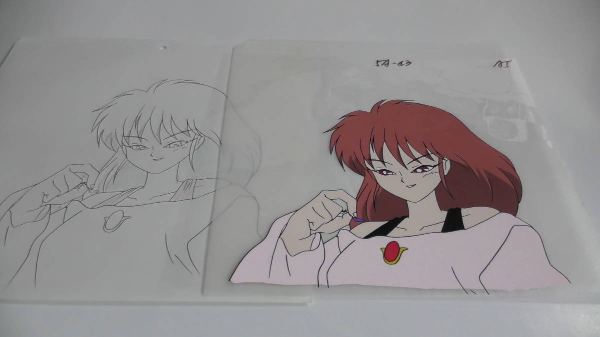 セル画/セーラームーン/W836 さ行 セル画/セーラームーン/W836 さ行
