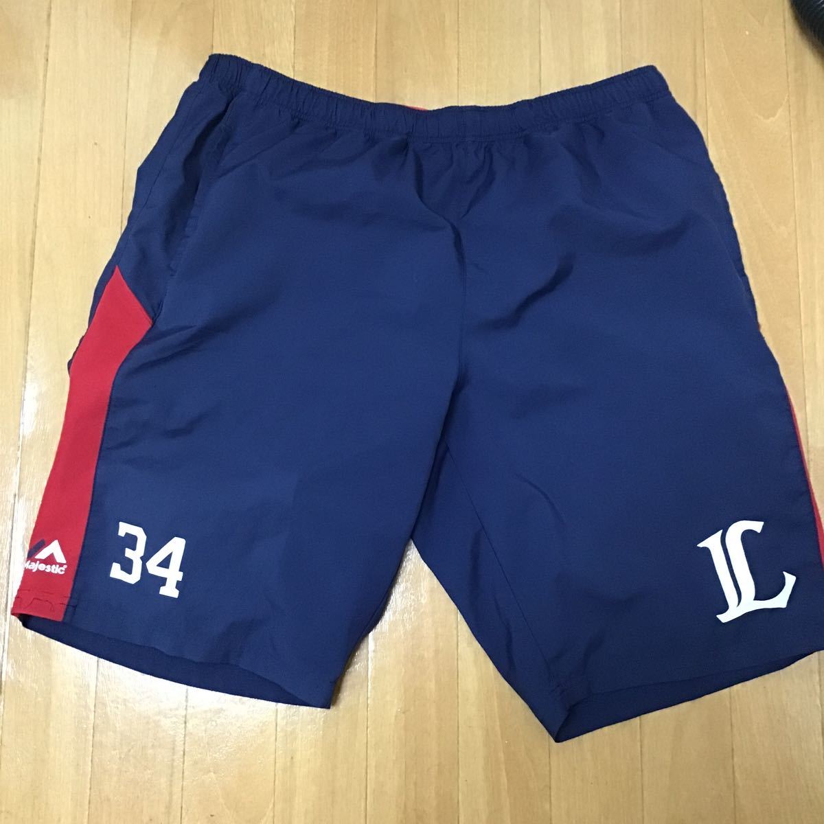 人気 阪神タイガース55→43 山田真介 2007-08実使用ユニフォーム - 実 実使用、サイン入り