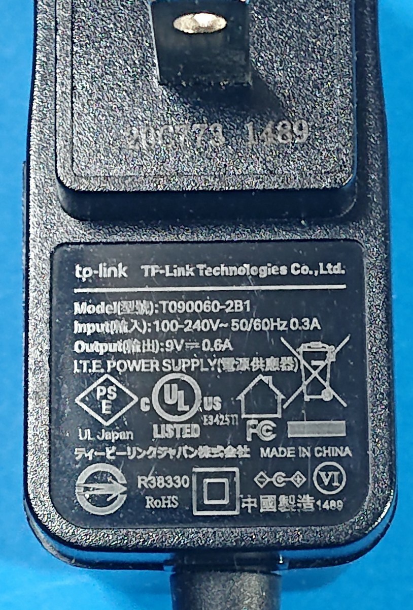 送料無料 即決 TP-LINK ACアダプタ DC9V 0.6A T090060-2B1 光メディアコンバータ MC220L ティーピーリンク 無線 LAN ルーター 電源 管A