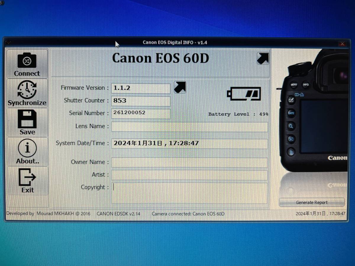 CANON EOS 60Da メーカー純正天体カメラ 豪華セット ショット数 853 極美品_画像9
