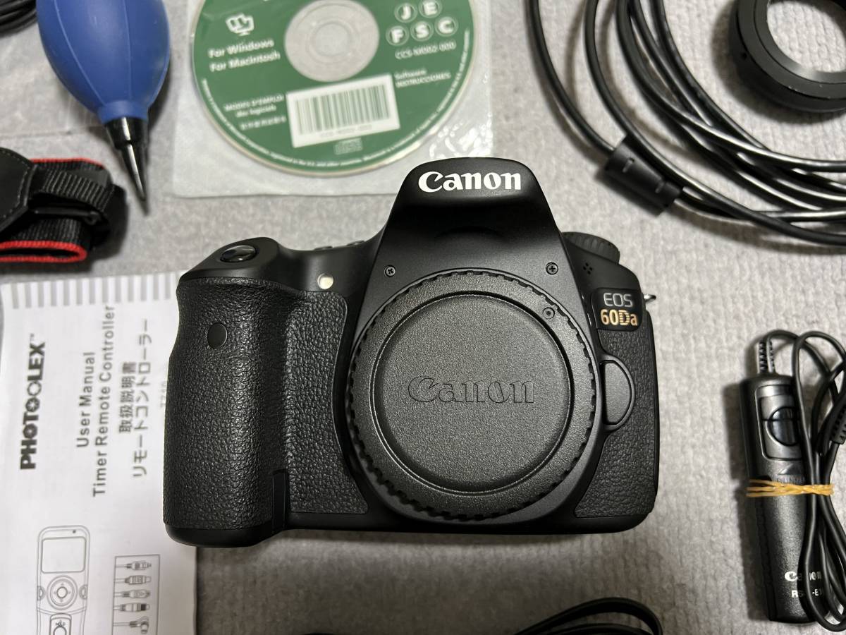 CANON EOS 60Da メーカー純正天体カメラ 豪華セット ショット数 853 極美品_画像8