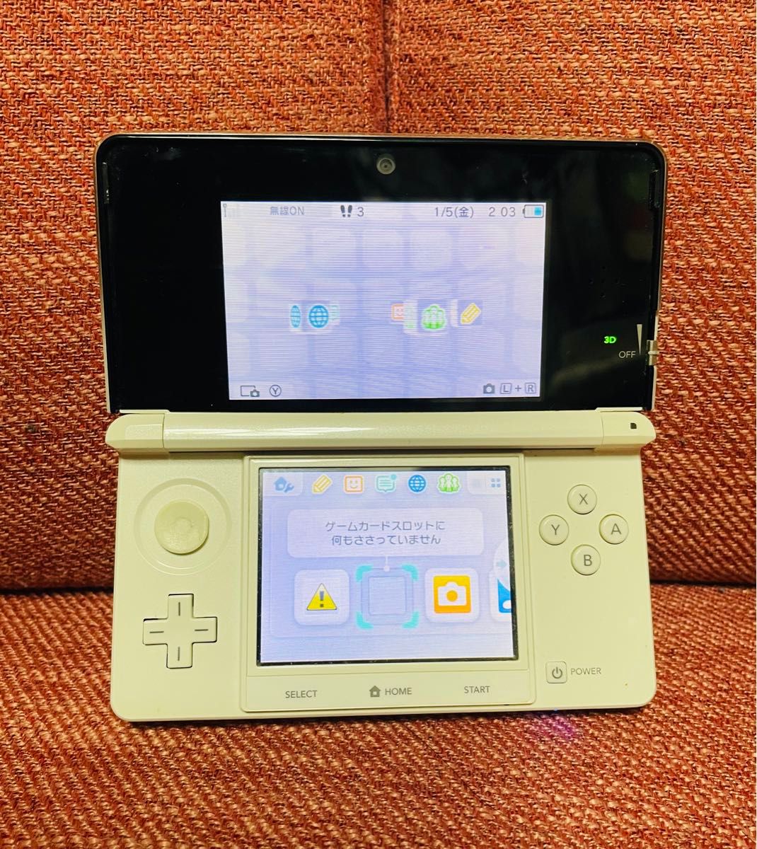 任天堂3DS アイスホワイト