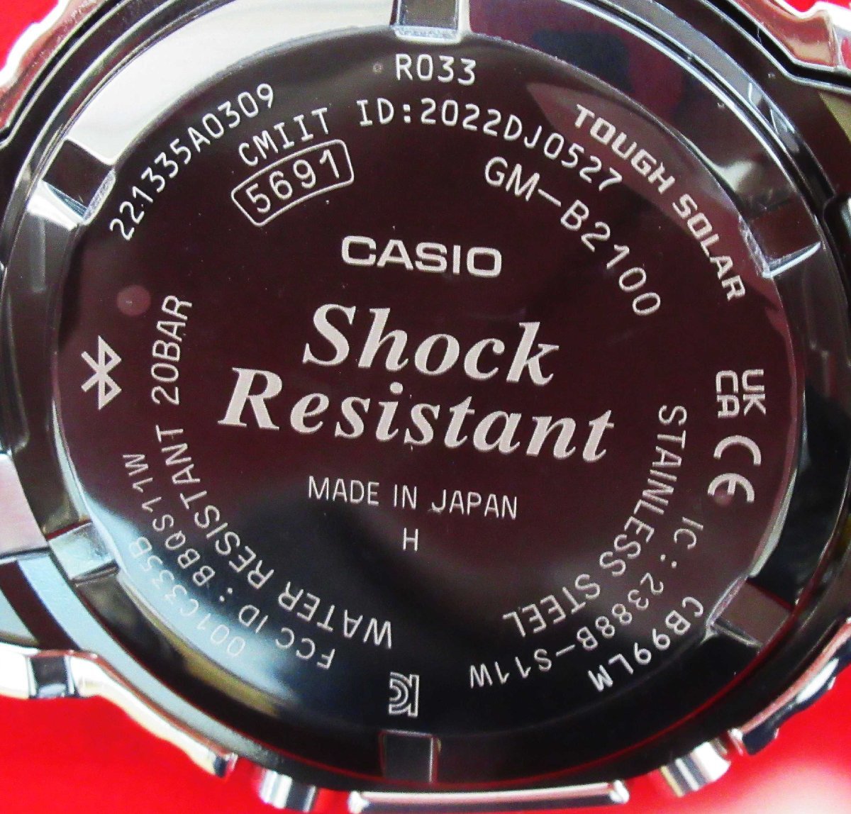 ☆CASIO　カシオ　G-SHOCK　ジーショック　フルメタル　2100シリーズ　GM-B2100　GM-B2100D-1AJF　腕時計　5691_画像6